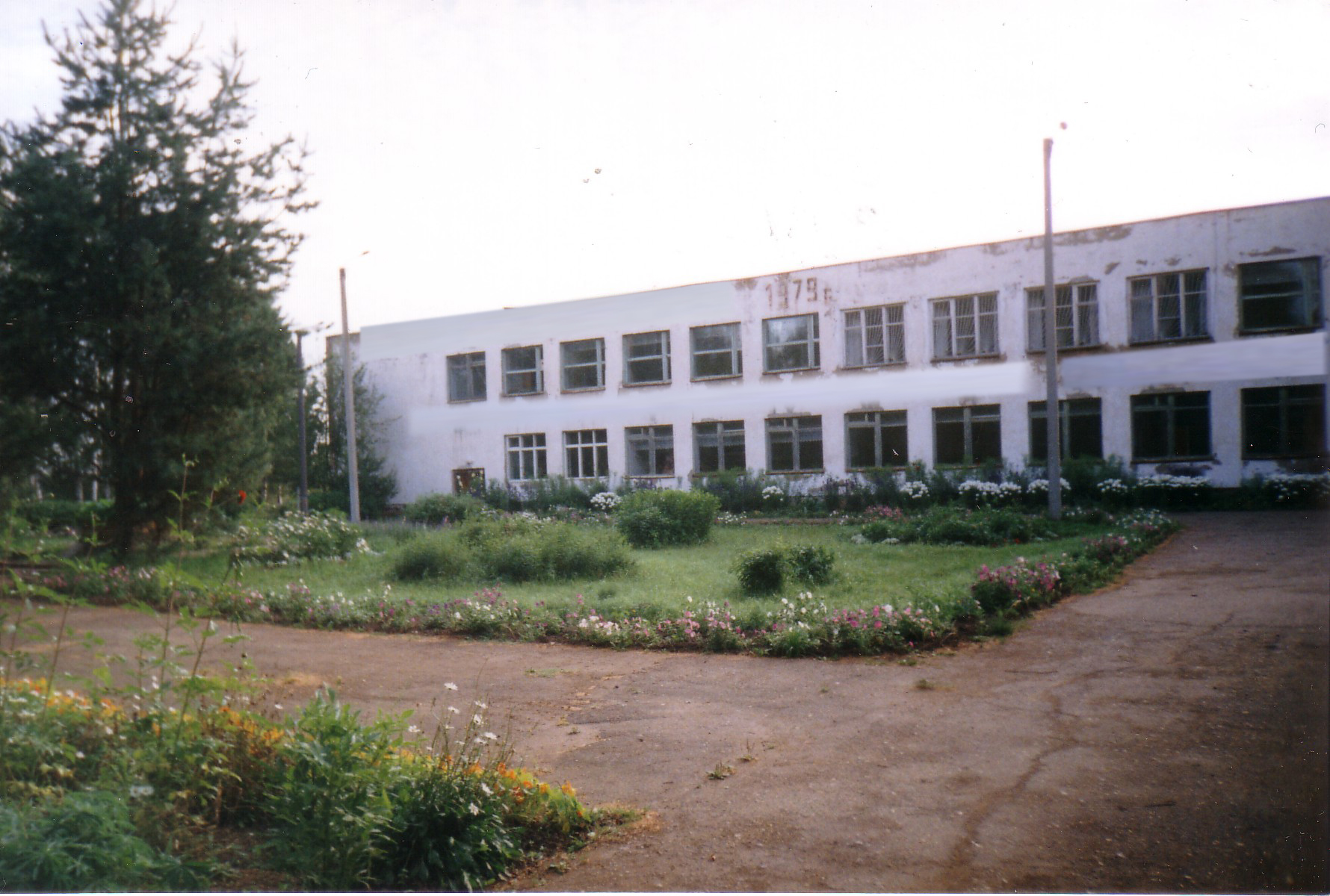 Кожильская школа